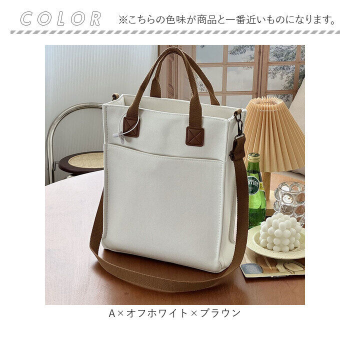 BACKYARD FAMILY「トートバッグ A4 ショルダー 通販 ショルダーバッグ トート レディース メンズ バッグ 大容量」|トートバッグ|