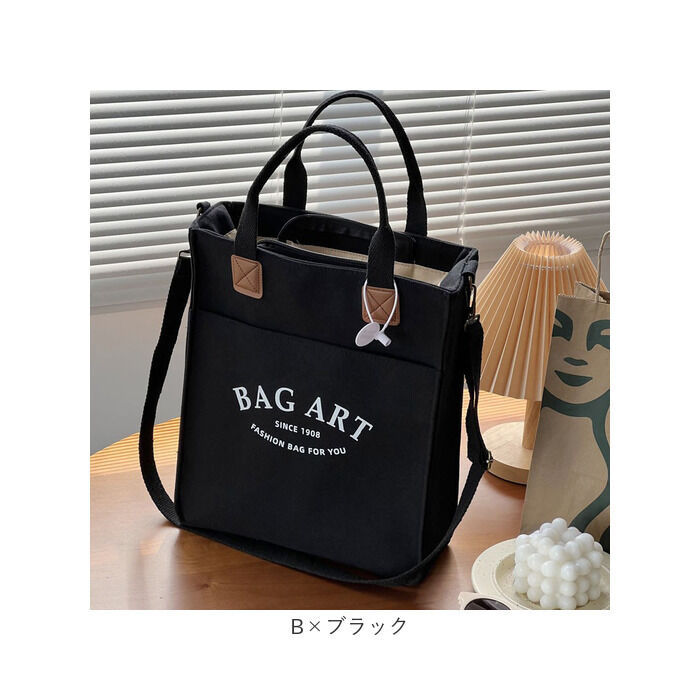 BACKYARD FAMILY「トートバッグ A4 ショルダー 通販 ショルダーバッグ トート レディース メンズ バッグ 大容量」|トートバッグ|