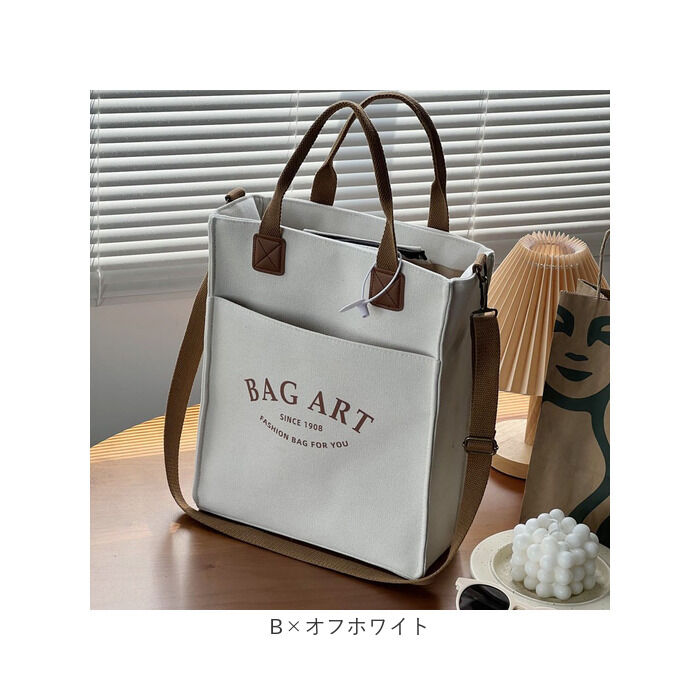 BACKYARD FAMILY「トートバッグ A4 ショルダー 通販 ショルダーバッグ トート レディース メンズ バッグ 大容量」|トートバッグ|