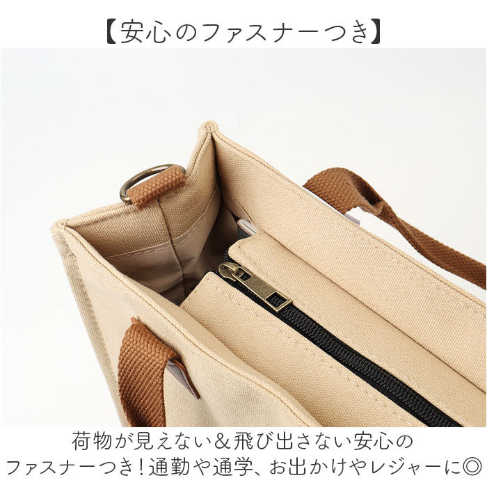 BACKYARD FAMILY「トートバッグ A4 ショルダー 通販 ショルダーバッグ トート レディース メンズ バッグ 大容量」|トートバッグ|