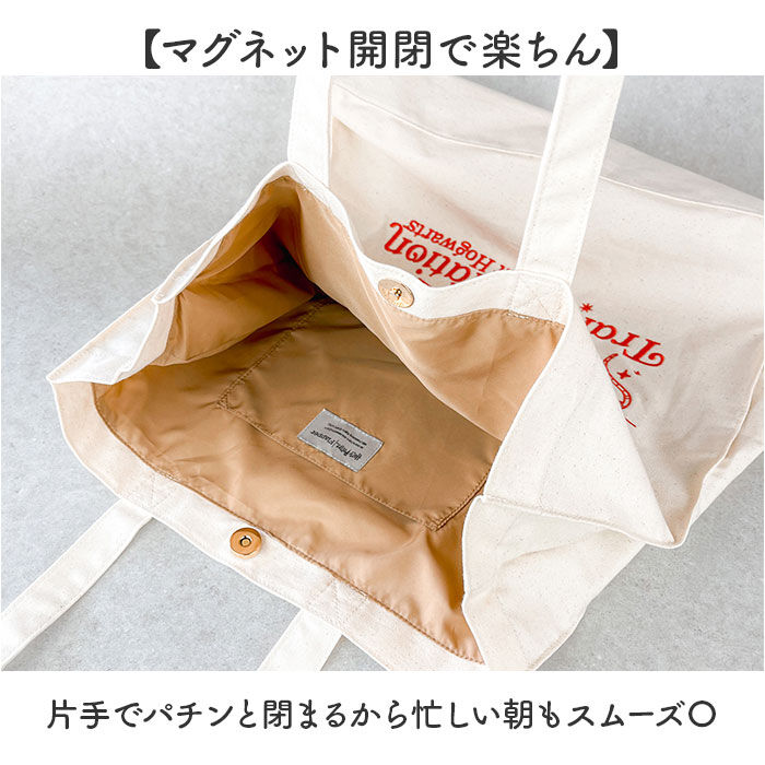 BACKYARD FAMILY「FLAPPER Harry Potter トートバッグ 通販 ハリーポッター コラボ グッズ」|トートバッグ|