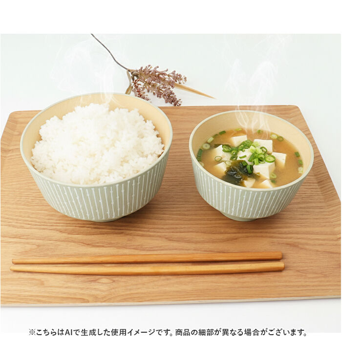 BACKYARD FAMILY「丼 どんぶり かわいい 通販 日本製 抗菌 丼ぶり nukka カノー マルチボウル お椀 おわん」|食器・キッチングッズ|