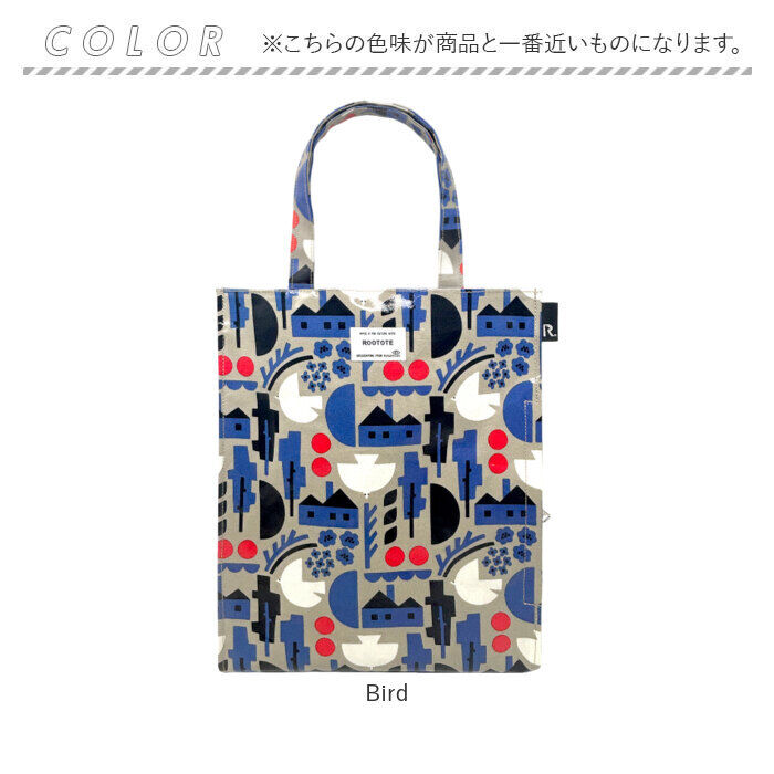ROOTOTE「ROOTOTE ルートート トートバッグ 3610 通販 トートバック ラミネート レッスンバッグ」|トートバッグ|