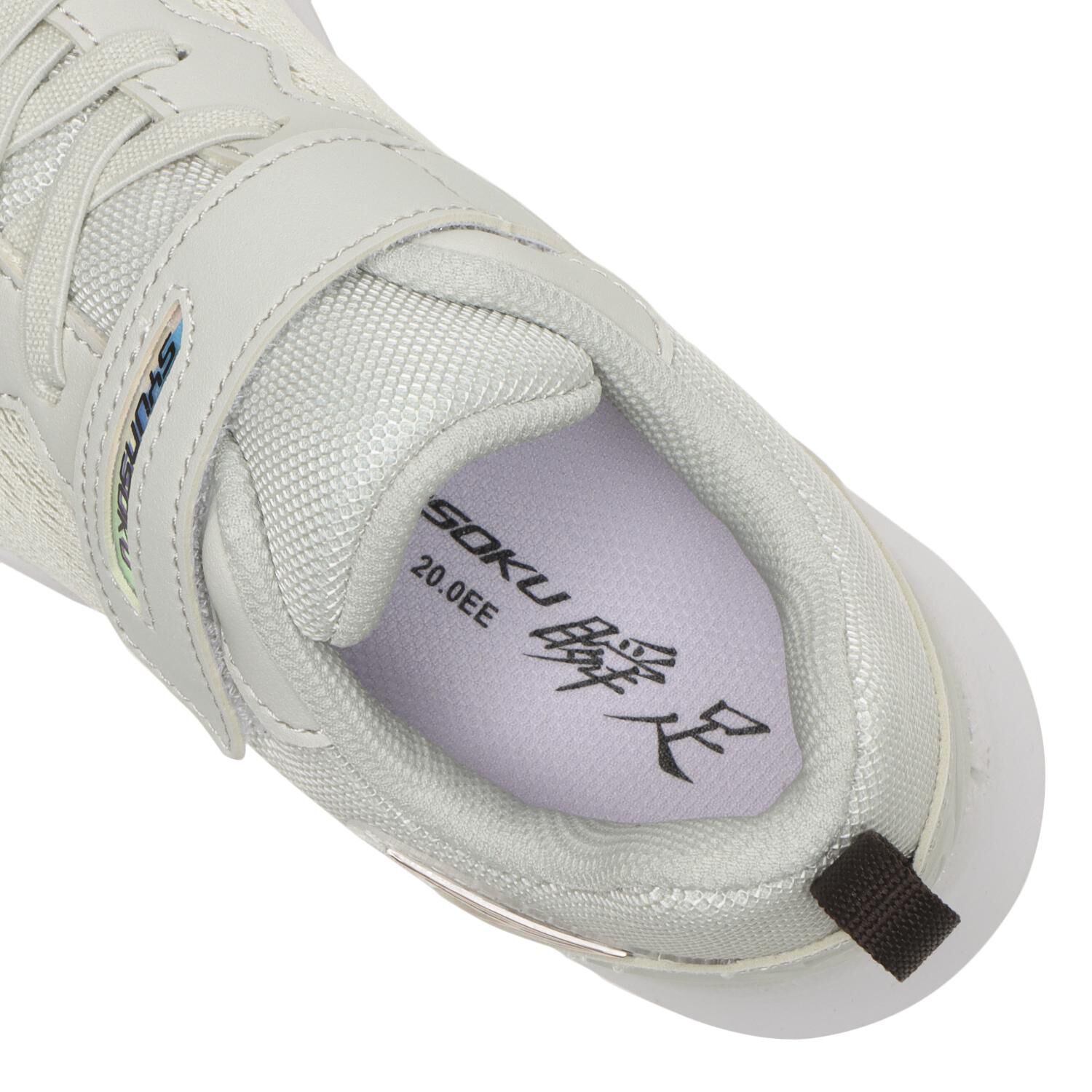 瞬足「【ｼｭﾝｿｸ】19-23(H) S-AXELRATER 824W」|スニーカー|