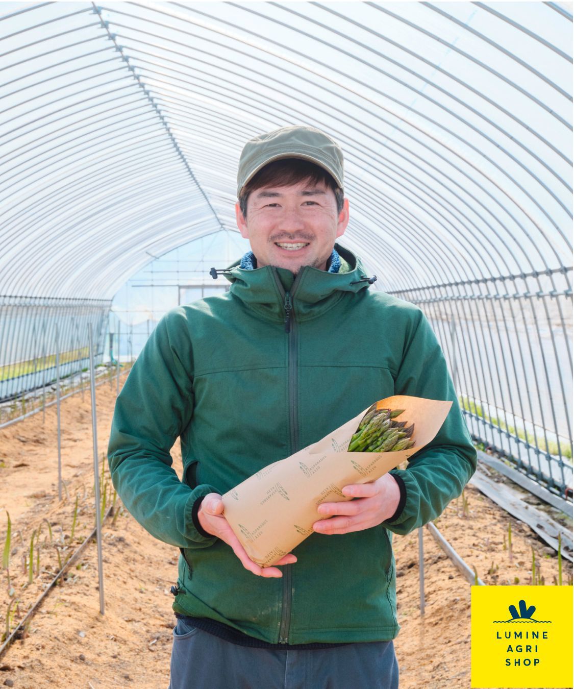 LUMINE AGRI SHOP「田中さんの会津産&ldquo;春アスパラ&rdquo;Lサイズ」|果物・野菜|