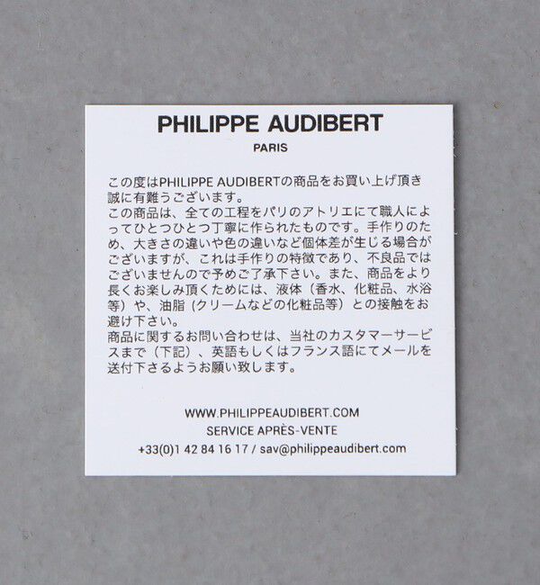 UNITED ARROWS「【別注】＜PHILIPPE AUDIBERT＞DAKOTA チェーンネックレス」|ネックレス|