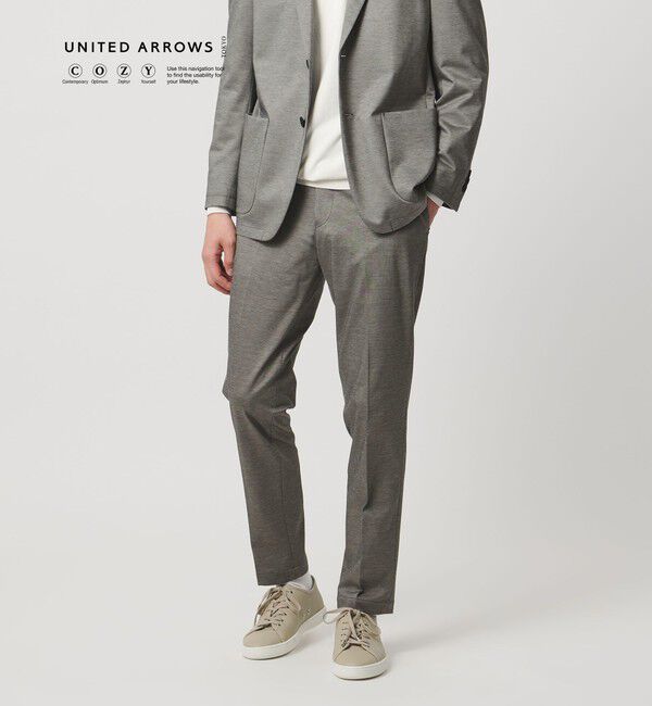 UNITED ARROWS「モックロディ ノープリーツ パンツ UA COZY ウォッシャブル ストレッチ」|テーラードジャケット|MD.GRAY