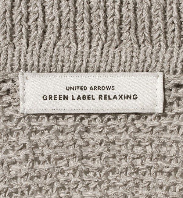 UNITED ARROWS green label relaxing「テープヤーン スキッパー プルオーバー ニット ウォッシャブル」|ニット・セーター|