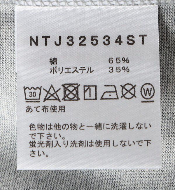 SHIPS any「THE NORTH FACE: シレトコトコ プリント Tシャツ<KIDS>」|Tシャツ・カットソー|