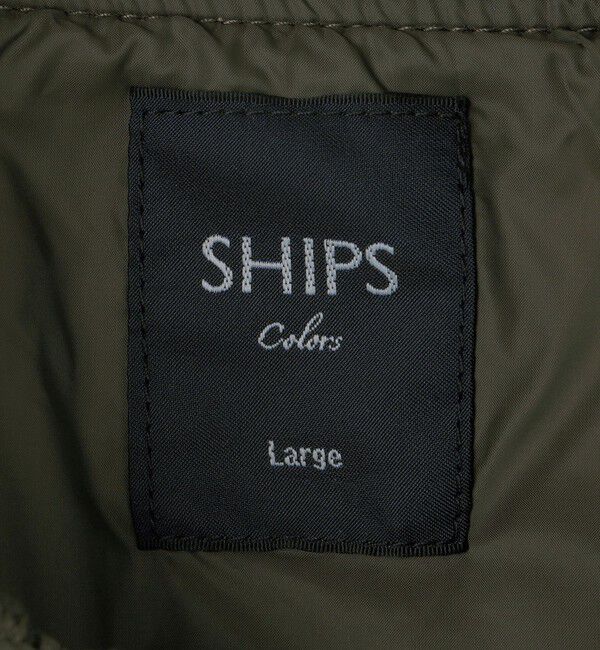 SHIPS Colors 「SHIPS Colors:〈洗濯機可能〉キルティング ボマー ブルゾン」|ブルゾン・スタジャン|