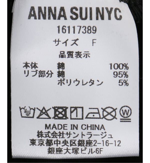 JOINT WORKS「ANNA SUI NYC / アナスイエヌワイシー トロンプルイユプリントビッグTシャツ」|Tシャツ・カットソー|