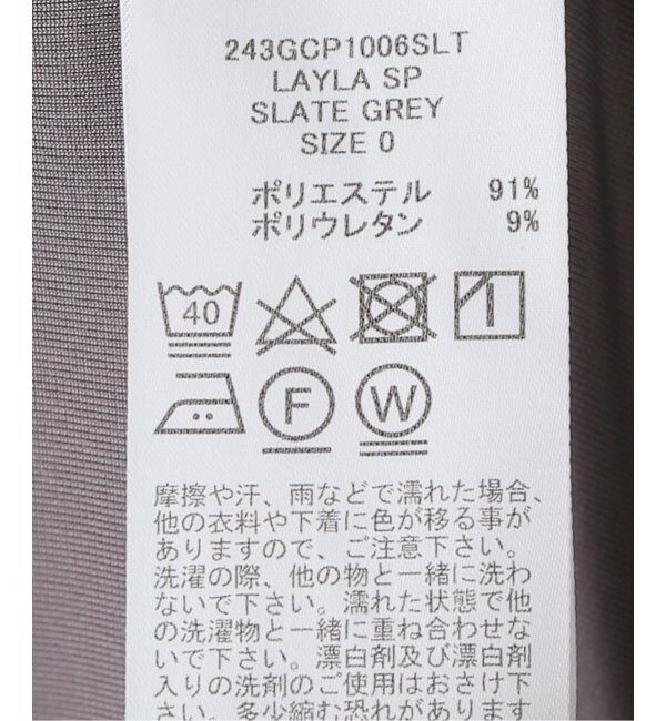 Plage「GREYCHORD/グレーコード 別注 LAYLA パンツ」|その他|