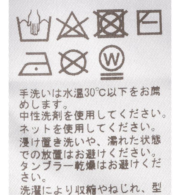 JOURNAL STANDARD「《追加》シアーテレコヘンリーネックプルオーバー」|Tシャツ・カットソー|