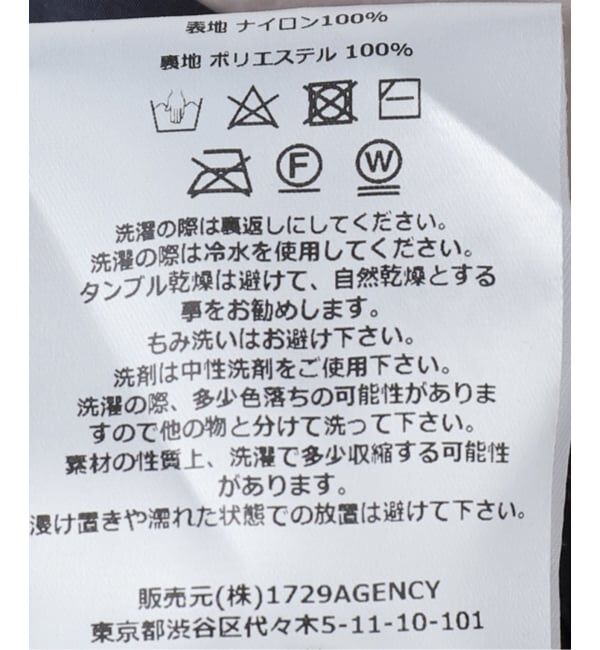 Oriens JOURNAL STANDARD「【P.A.M/パム】DOUBLE DEALING ZIP THROUGH JACKET」|その他|