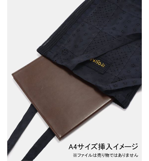 Oriens JOURNAL STANDARD「【irojikake/イロジカケ】 PATCHWORK TOTE BAG」|トートバッグ|