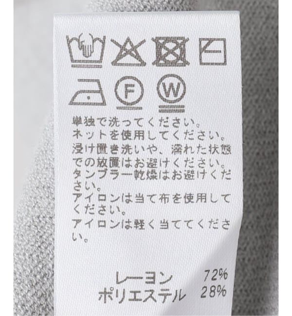 JOURNAL STANDARD relume「《追加2》［2枚セット］3WAYレイヤードプルオーバー」|ニット・セーター|