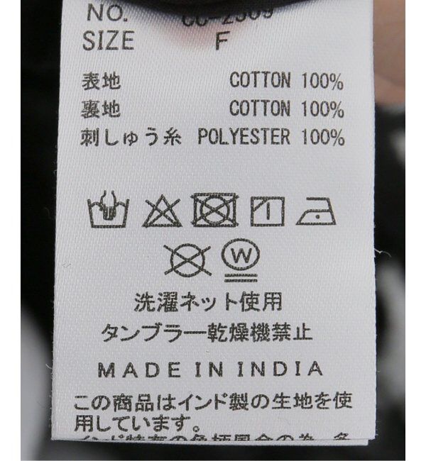 Spick and Span「《追加》crinkle crinkle crinkle 3D embroidery dot camisole CC-2509」|キャミソール|