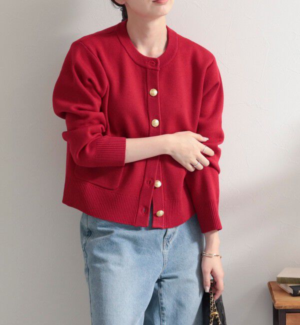 fredy emue「ミラノリブポケット付きカーディガン」|カーディガン|