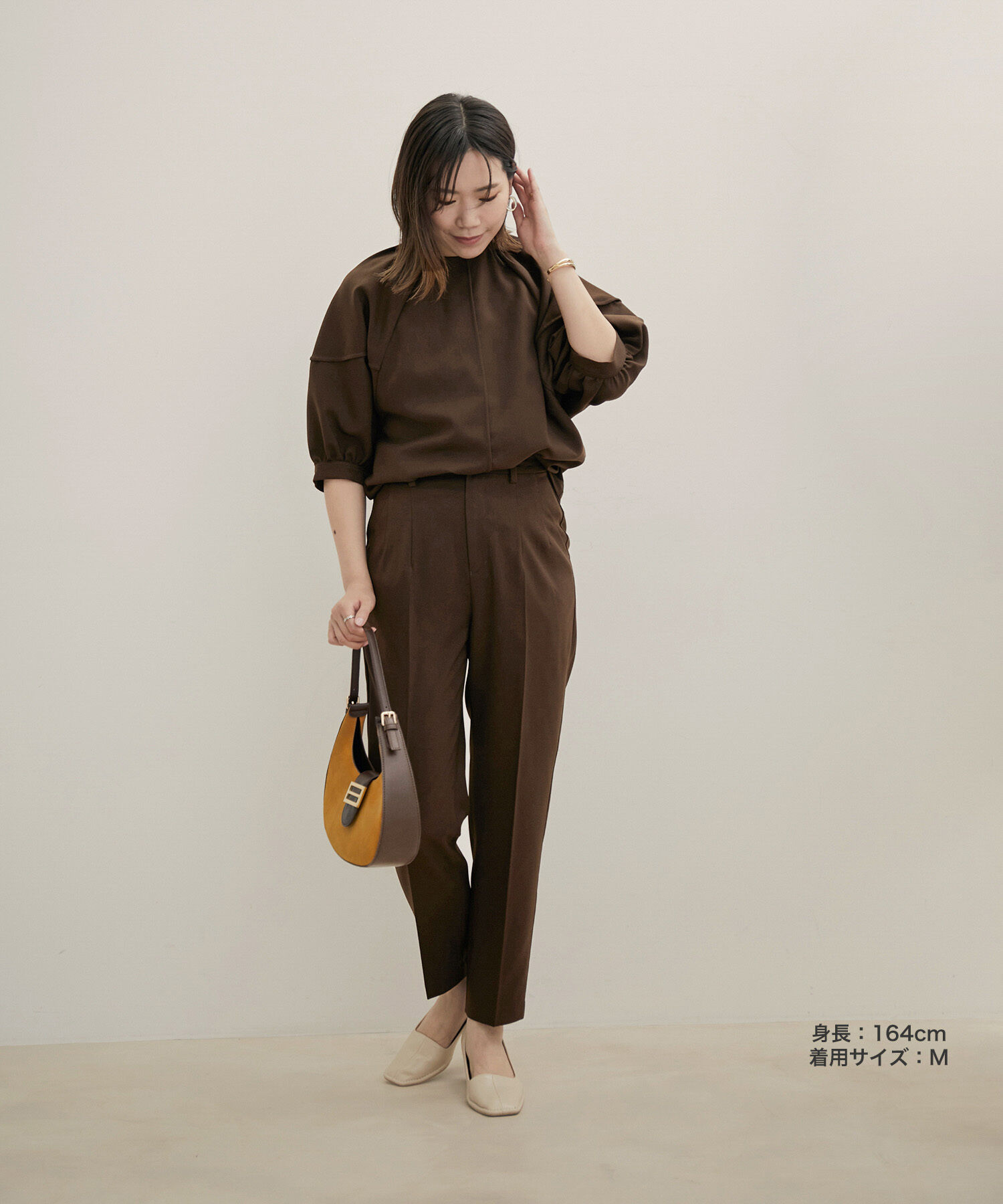 VIS「【Washable・EASY CARE】エコウールタッチテーパードパンツ【sustainable】」|スラックス|