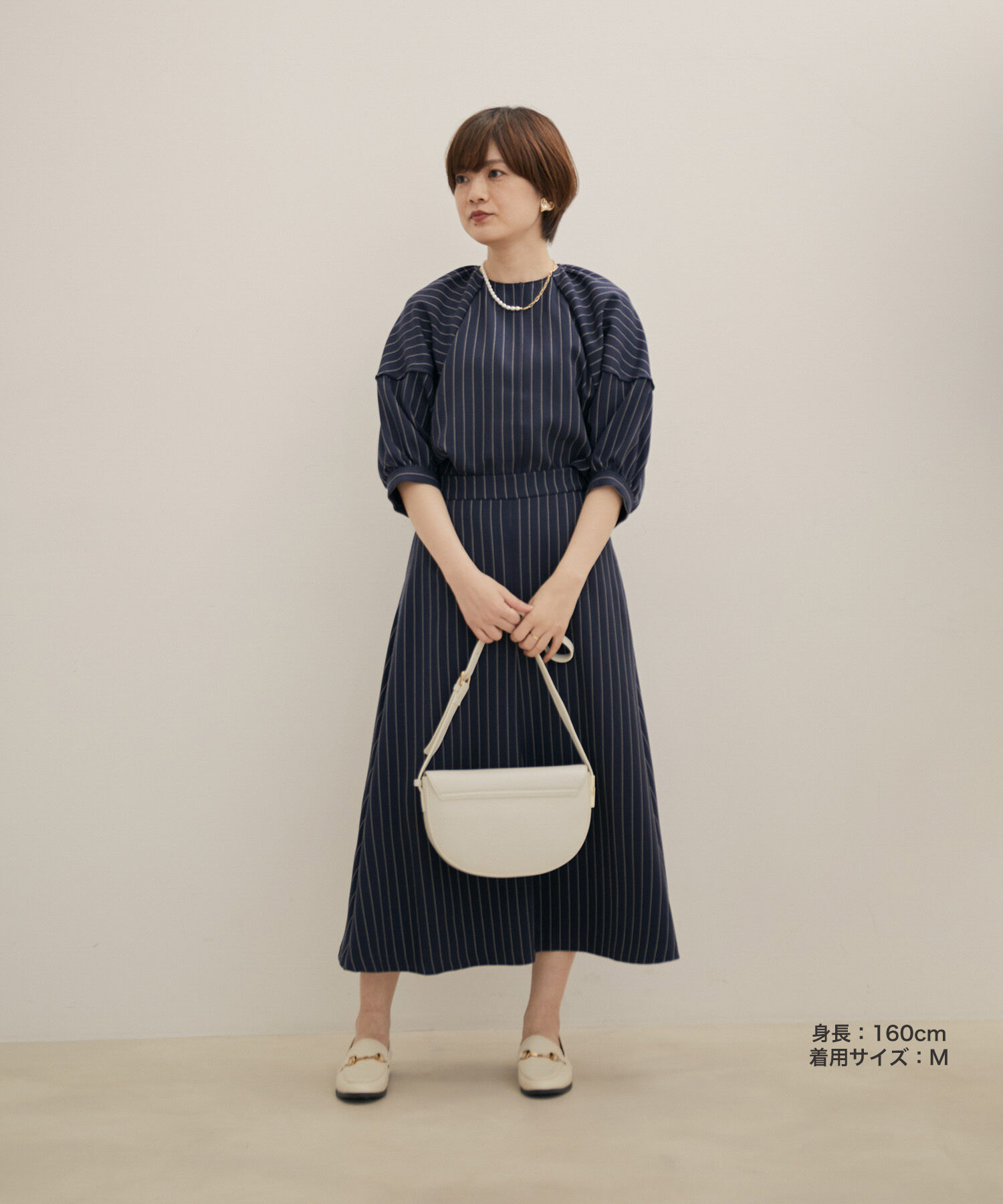VIS「【Washable・EASY CARE】エコウールタッチフレアスカート【sustainable】」|スカート|