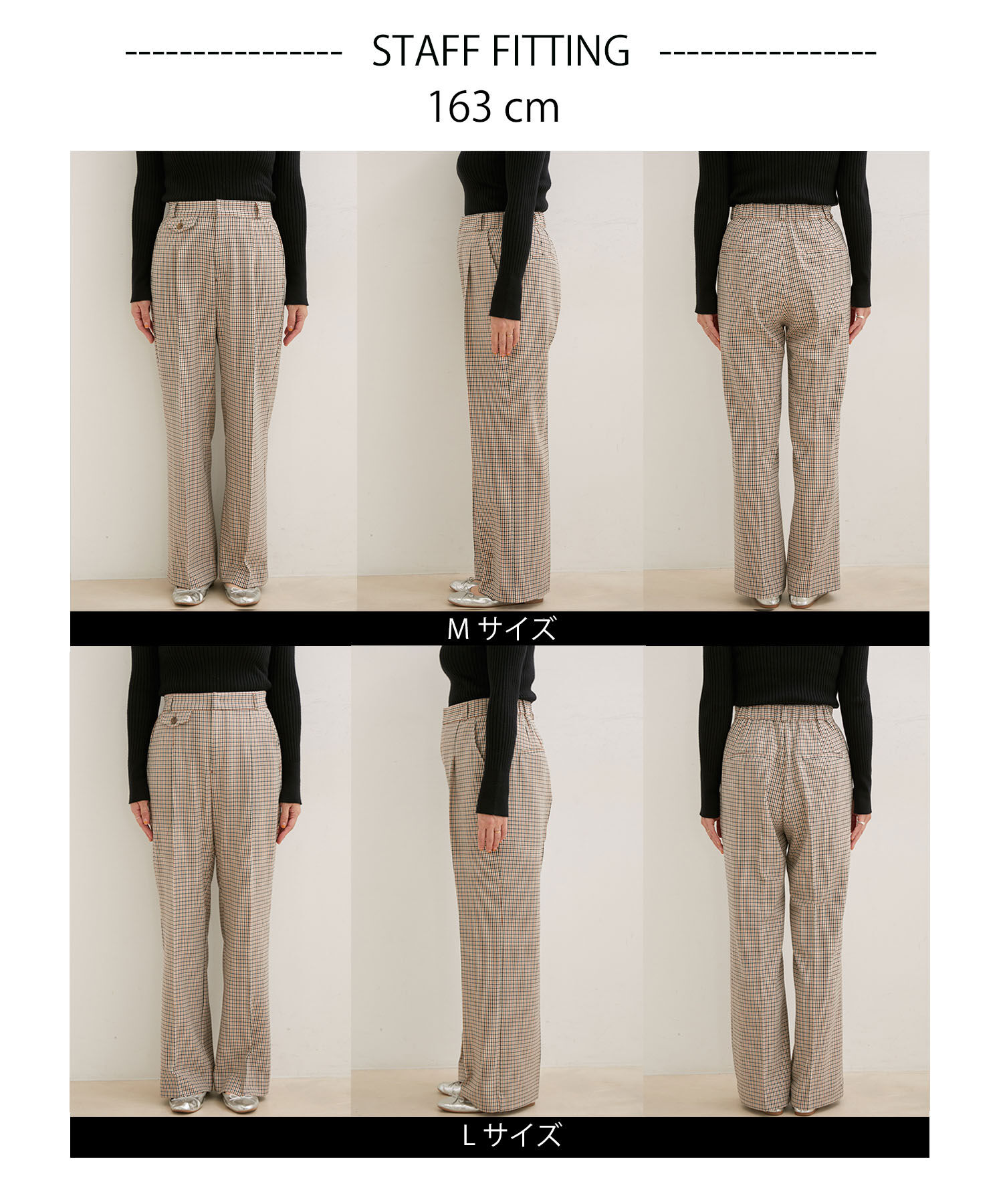 VIS「【HOT BEAUTY STRETCH】【洗える】ストレートパンツ」|その他|