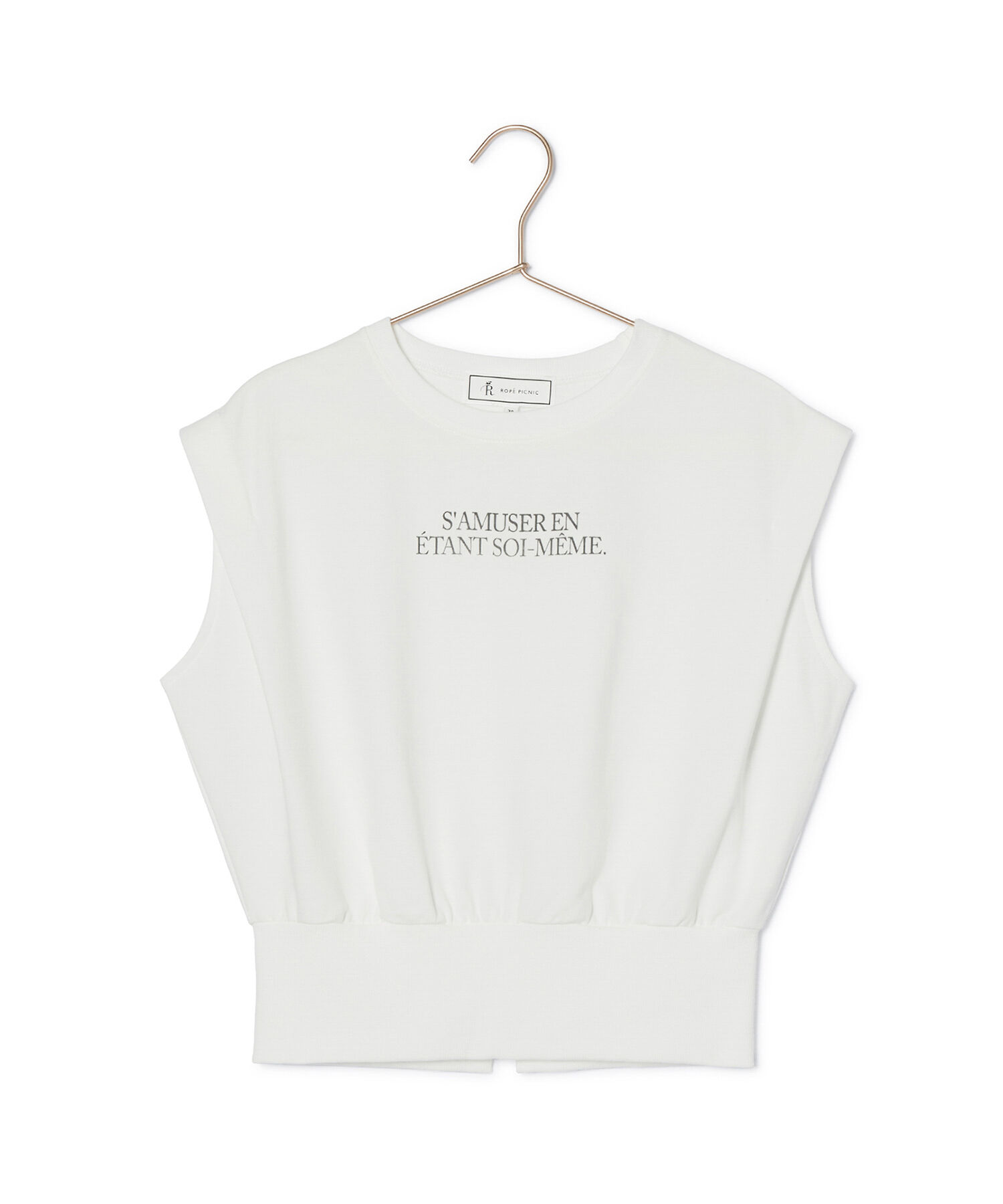 ROPE' PICNIC R「汗染み防止/バックスリットフレンチスリーブミニ裏毛プルオーバー」|スウェット・ジャージ|