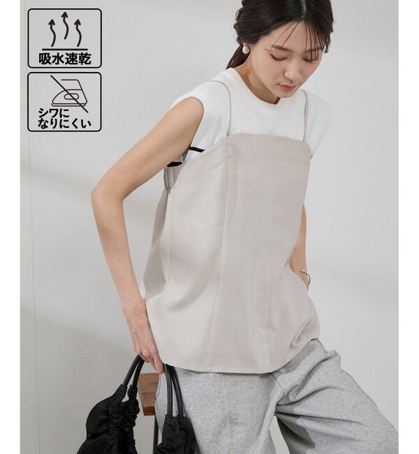 Rope&rsquo;Picnic「【吸水速乾・防シワ】エフォートレスリラックスビスチェ」|キャミソール|ライトグレー(08)