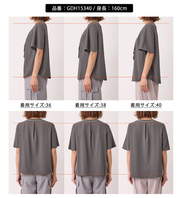 Rope&rsquo;Picnic「【WEB限定サイズ】配色ボウタイ風ハーフスリーブブラウス/通勤対応」|シャツ・ブラウス|