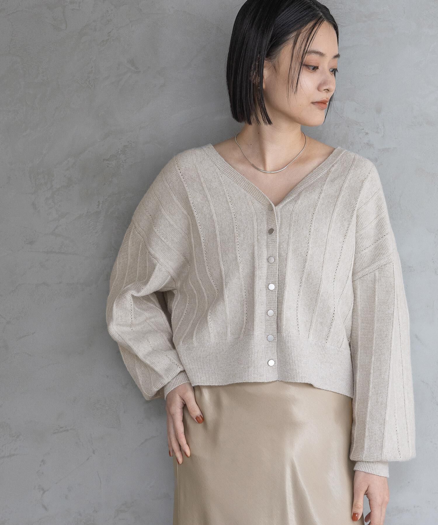 A part by 「アイレットニットカーディガン」|ニット・セーター|