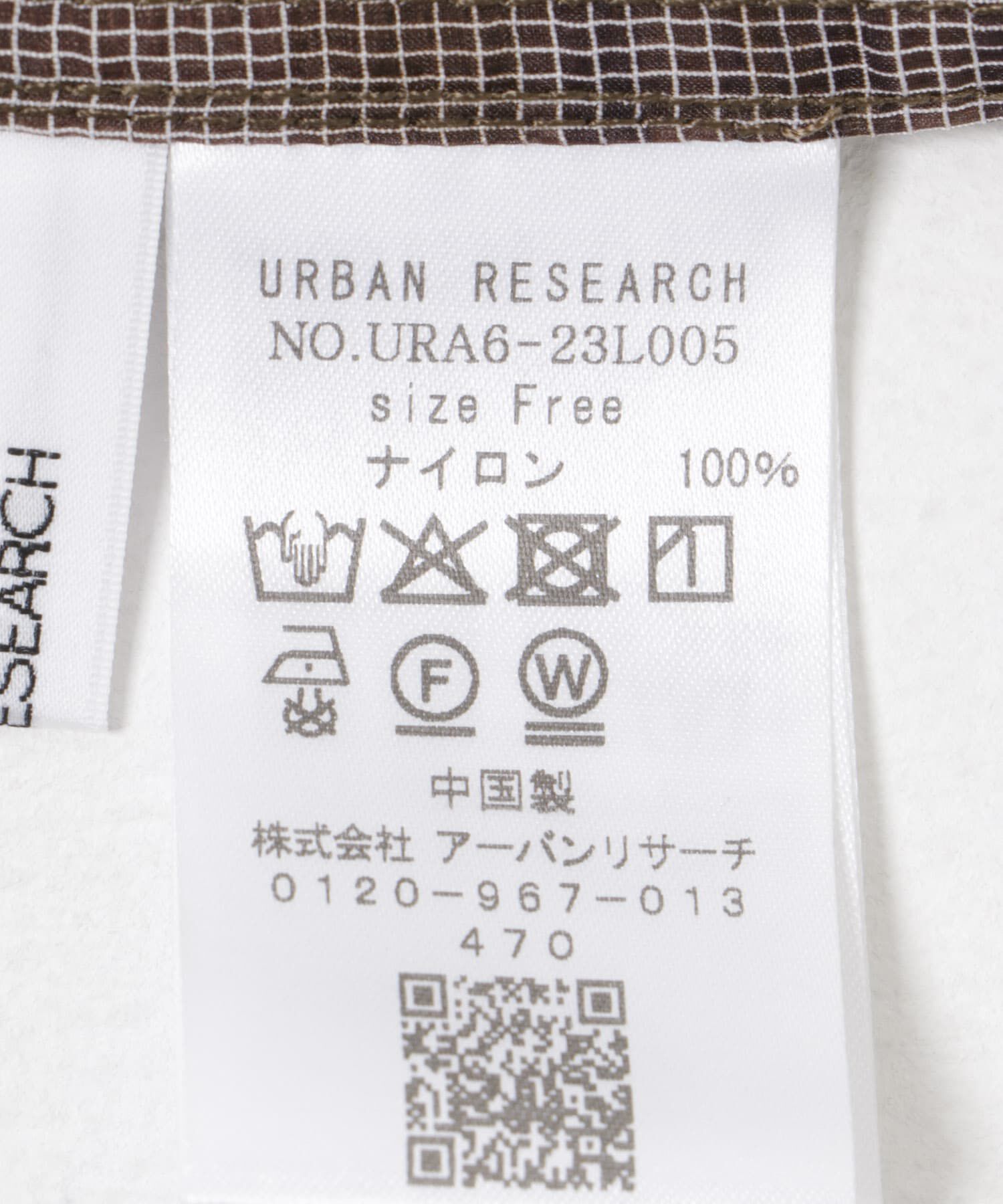 URBAN RESEARCH「シアーチェックオーバーシャツ」|シャツ・ブラウス|