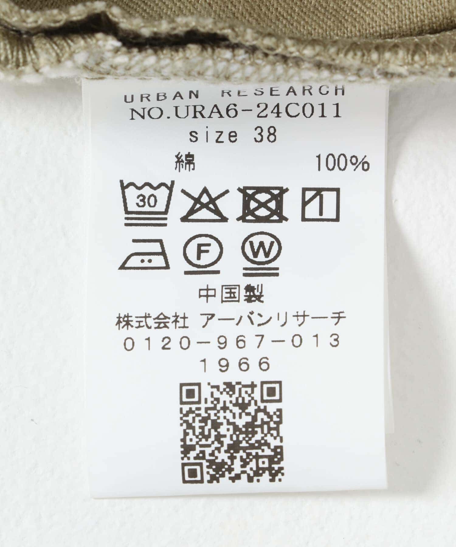 URBAN RESEARCH「コットンサテンカットオフカーブパンツ」|その他|