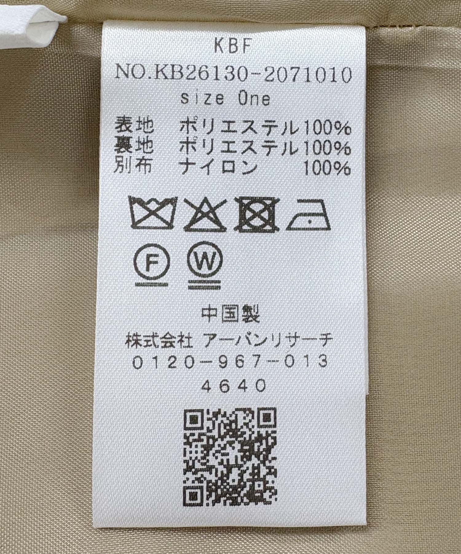  「サテンチュールジャケット」|その他|