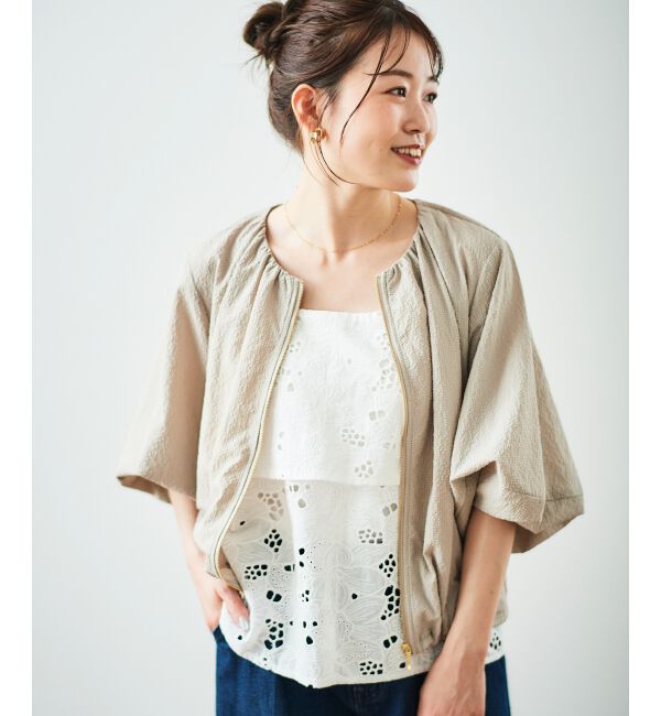  「《手洗い可能》カラミタンブラーランタンスリーブブルゾン」|ブルゾン・スタジャン|ベージュ