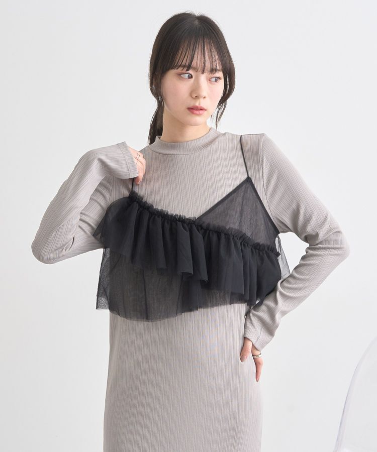 earth music&ecology「SET2点アシメチュールビスチェ＋ワンピース」|ワンピース|