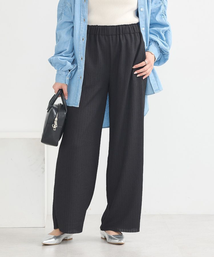 earth music&ecology「セルフカットイージーパンツ」|その他|