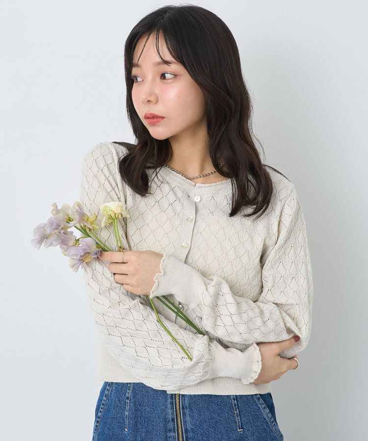 earth music&ecology「シアースカラップ透かし編みカーディガン」|カーディガン|