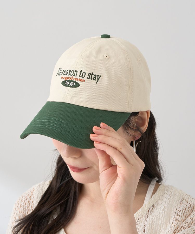 earth music&ecology「ロゴ刺繍配色ツイルキャップ」|その他|