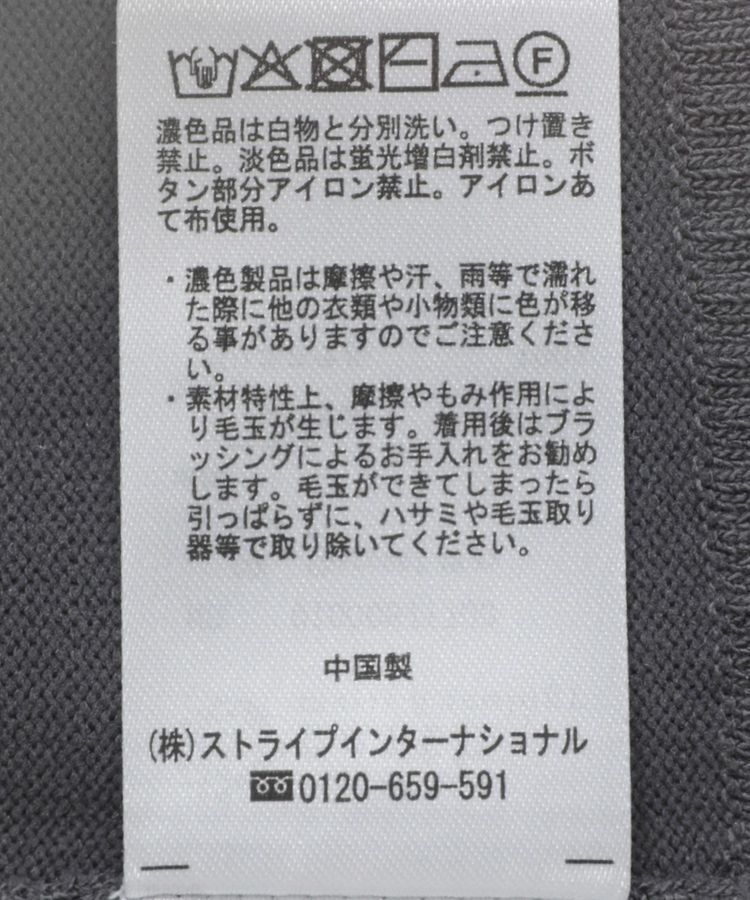 earth music&ecology「ロゴ刺繍カーディガン」|カーディガン|