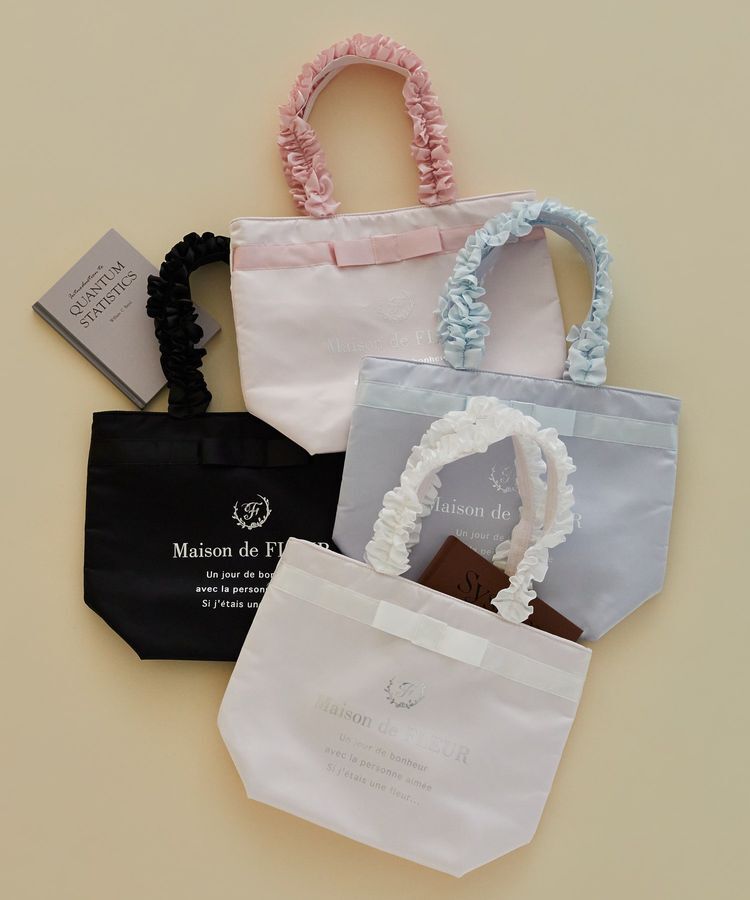 Maison de FLEUR「ブランドロゴフリルハンドルトートMバッグ」|トートバッグ|