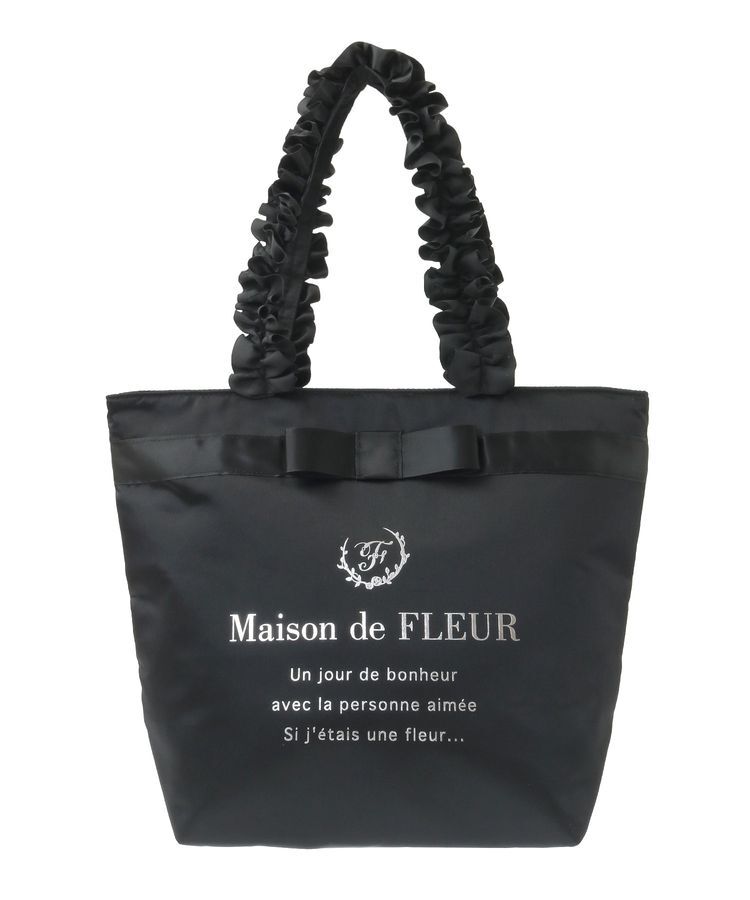 Maison de FLEUR「ブランドロゴフリルハンドルトートMバッグ」|トートバッグ|