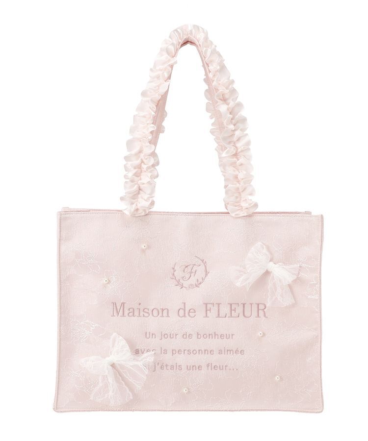 Maison de FLEUR「レースリボンフリルハンドルスクエアトートMバッグ」|トートバッグ|