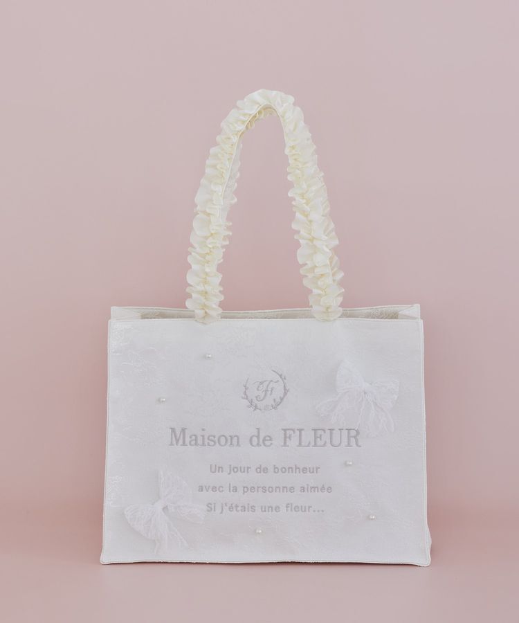 Maison de FLEUR「レースリボンフリルハンドルスクエアトートMバッグ」|トートバッグ|