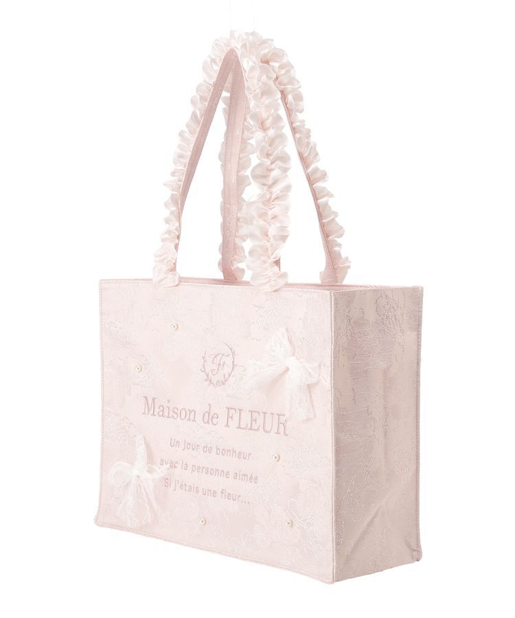 Maison de FLEUR「レースリボンフリルハンドルスクエアトートMバッグ」|トートバッグ|