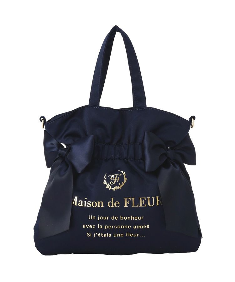 Maison de FLEUR「ダブルリボン2Wayトートバッグ」|トートバッグ|