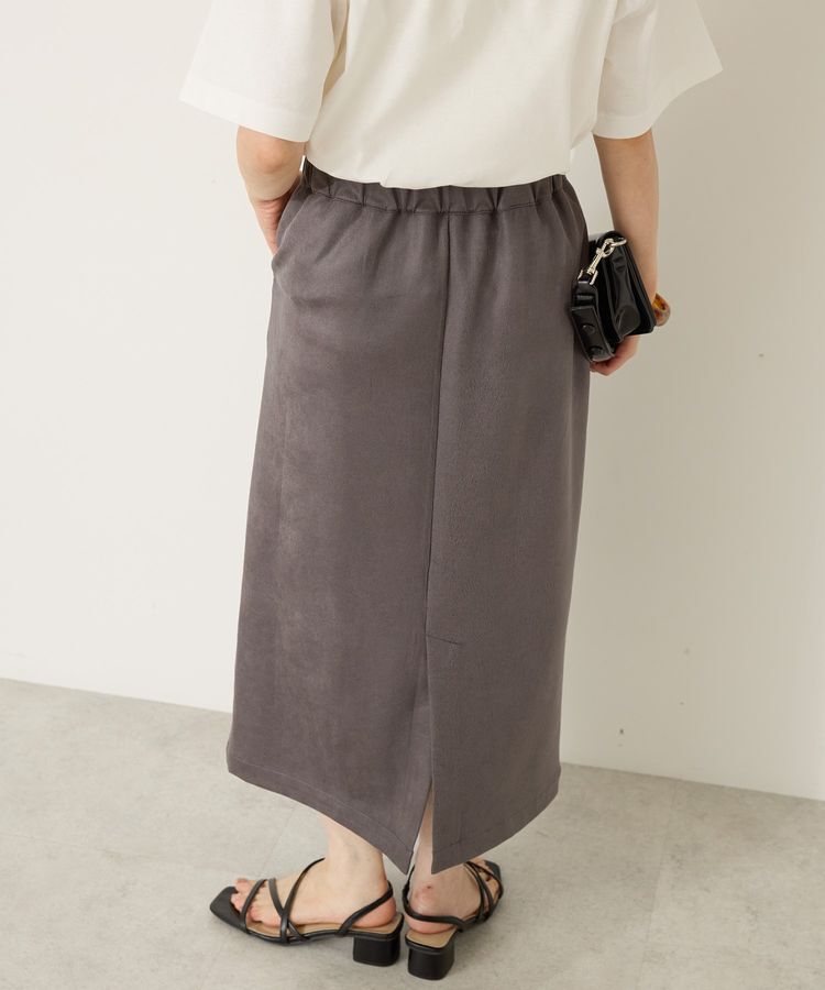 AMERICAN HOLIC「フェイクレザーダンボールスカート」|スカート|