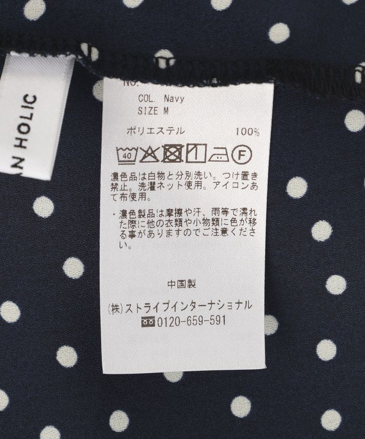 AMERICAN HOLIC「【イージーケア】ドット柄ボウタイブラウス」|シャツ・ブラウス|