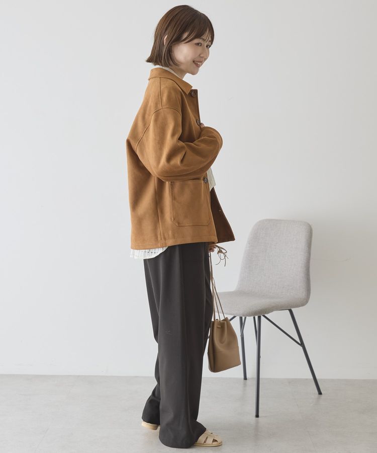 AMERICAN HOLIC「【イージーケア】ベイカーリラックスパンツ」|その他|