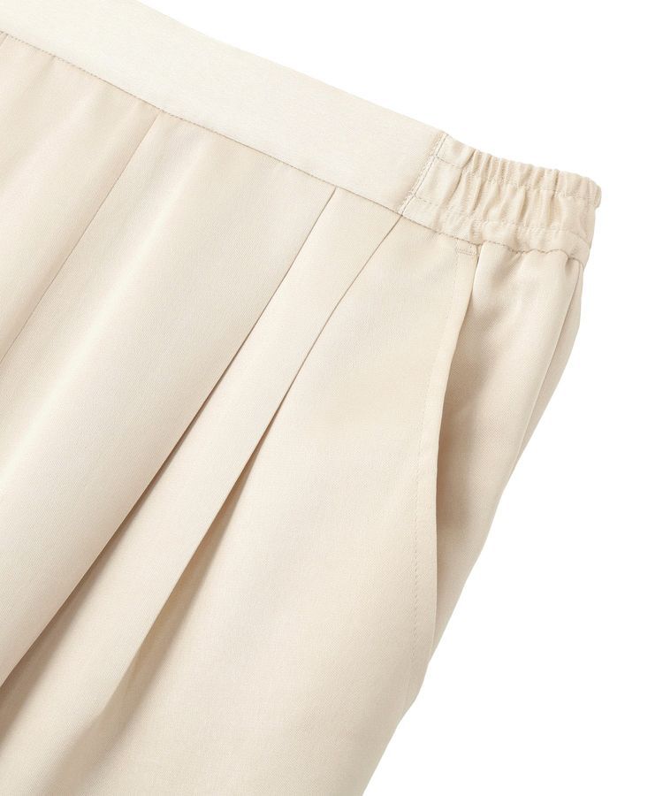 AMERICAN HOLIC「【イージーケア】サテンカーブパンツ」|その他|