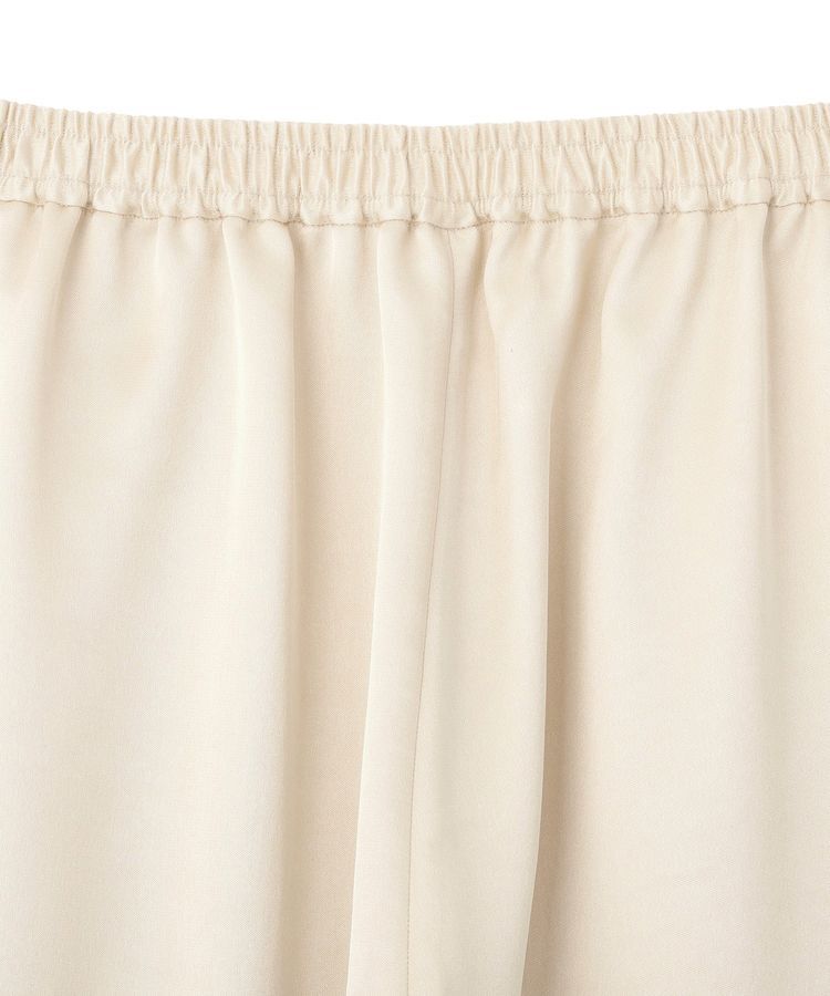 AMERICAN HOLIC「【イージーケア】サテンカーブパンツ」|その他|