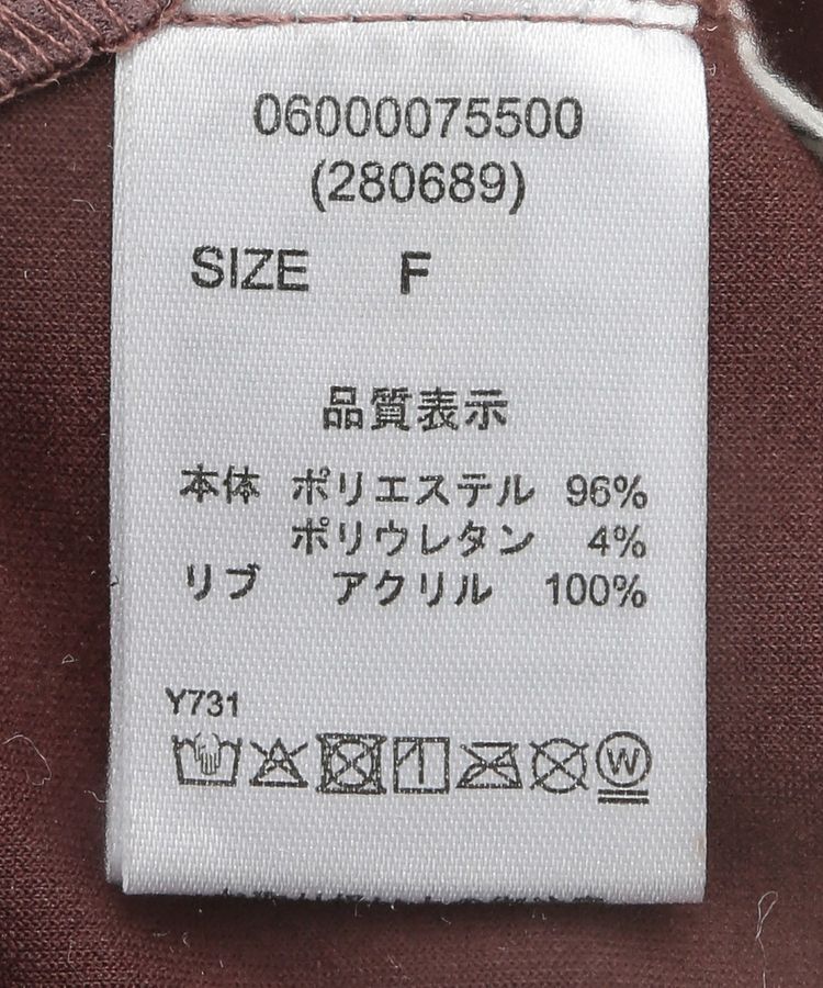 Green Parks「・ELENCARE DUE スエードポンチハーフZIP」|Tシャツ・カットソー|